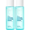 BHA 6.76 FL.OZ.(Pack of 2)